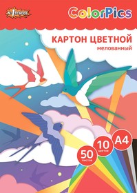 Картон цветной №1School 50л 10цвет А4 мелов ColorPics ,склейка, пакет