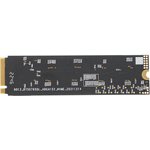 Накопитель SSD SunWind PCIe 3.0 x4 256GB SWSSD256GN3T NV3 M.2 2280