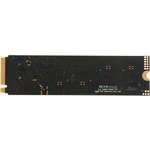 Накопитель SSD SunWind PCIe 3.0 x4 512GB SWSSD512GN3T NV3 M.2 2280