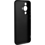 Чехол (клип-кейс) Redline iBox Case, для Huawei Nova 11, черный [ут000036182]