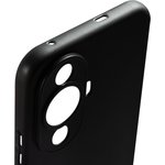 Чехол (клип-кейс) Redline iBox Case, для Huawei Nova 11, черный [ут000036182]