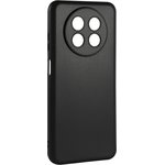 Чехол (клип-кейс) Redline iBox Case, для Huawei Nova Y91, черный [ут000036180]