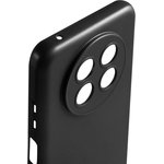 Чехол (клип-кейс) Redline iBox Case, для Huawei Nova Y91, черный [ут000036180]