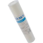 Осадочный картридж PP 50-10SL 28248