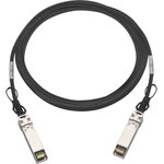 QNAP CAB-DAC30M-SFPP3m SFP+ 10GbE Direct Attach Cable