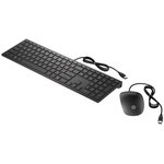 Keyboard and Mouse HP Pavilion Wired 400 (Black) cons, Keyboard and Mouse