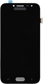 Дисплей для Samsung Galaxy J2 2018 SM-J250 в сборе с тачскрином (модуль), TFT с регулировкой яркости