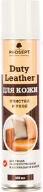 Duty Leather средство для изделий из кожи, очистка и уход аэрозоль 0,4л 261-04