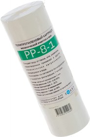 Фото 1/2 Полипропиленовый картридж механической очистки PP-8-1 для SMART фильтр 0313