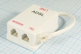 Адаптер ADSL, штекер телефонный 6P2C - гнездо телефонное 6P2Cx2; №11806 адапт ADSL\штек телеф 6P2C - гн телеф 6P2Cx2\