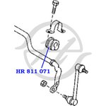 HR811071, Втулка стабилизатора