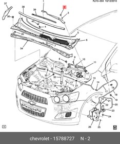 15788727, Колпачок, гайка, стеклоочиститель ветрового стекла