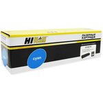 Hi-Black CF401X Картридж для HP CLJ M252/252N/252DN/ 252DW/277n/277DW, №201X, C, 2,3K