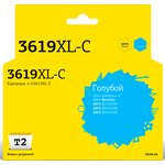 T2 LC-3619XLC Тонер-картридж для (IC-B3619XL-C) Brother MFC-J3530DW/J3930DW ...