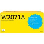 T2 W2071A картридж TC-HW2071A для HP Color Laser 150a/150nw/MFP 178nw/MFP 179fnw ...