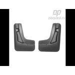 Брызговики задние (к-т 2шт) Ford Mondeo V (2015-) (задние) NORPLAST NPL-Br-22-50B