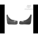 npl-br-69-10b, Брызговики для Renault Duster (2015) (задние)