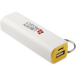 Внешний Аккумулятор (батарея) для "LP" 2600 мАч Li-ion USB выход 1А (белый с ...