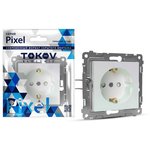 Розетка 1-м СП Pixel 16А IP20 с заземл. защ. шторки механизм перламутр ...