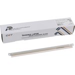 CET281087, Ракель (Wiper Blade) для Kyocera ECOSYS M2035dn/M2535dn/P2135dn/ ...