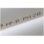 ТРУБА PP-R, PN 20, белый VTp.700.0020.20