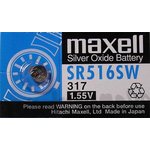 Батарейка, напряжение 1.5 В, 5.8x1.65, SR62, SR516SW/317, MAXELL