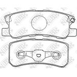 Колодки тормозные задние NIBK PN3450