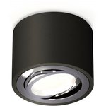 Ambrella Комплект накладного поворотного светильника XS7511003 SBK/PSL черный ...