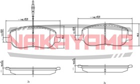 HP8417NY, Колодкитормозные дисковыекомплект