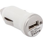 Автомобильное зарядное устройство "LP" с USB выходом 1А (белый/европакет)