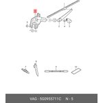 5G0955711C, Электродвигатель стеклоочист. [ORG]