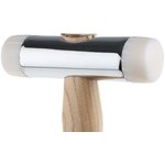 Nylon Mallet 250g