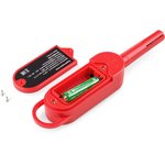 752152, Термогигрометр AMO H605