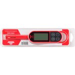 752152, Термогигрометр AMO H605