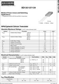 BD13916STU, Транзистор NPN 80В 1.5А 12.5Вт [TO-126], ON Semiconductor ...
