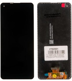 (A217F) дисплей в сборе с тачскрином (модуль) для Samsung Galaxy A21s (SM-A217F) PLS, черный (original)