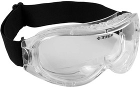 110235, ЗУБР ПАНОРАМА ХС, закрытого типа, хим. стойкое ацетатное стекло, защитные очки с непрямой вентиляцией, Профессионал (110235)