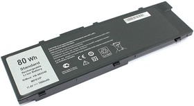 Аккумуляторная батарея для ноутбука Dell Precision 15 7520 (0FNY7) 11.4V 7000mAh OEM