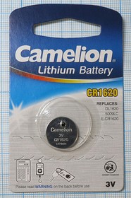 Батарейка, напряжение 3 В, 60мАч, 16x2.0, Li, CR1620, Camelion