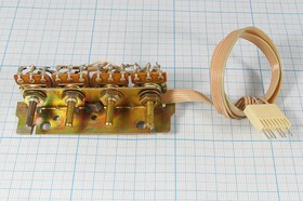 Фото 1/2 Блок 4-х резисторов для "Горизонта" 10кОм 1шт и 4.7кОм - 3шт; блок резисторов для "Горизонта"