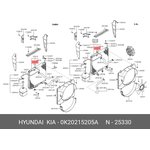 Крышка радиатора HYUNDAI/KIA 0K202-15205A