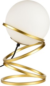 Lussole S.R.L Лампа настольная матовое золото