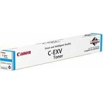Canon C-EXV51 (0482C002), Тонер