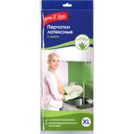 Латексные перчатки с пропиткой алоэ р. XL 120/30 75639