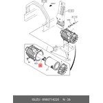 8980714220, Фильтр воздушный внутренний F Isuzu