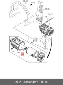 8980714220, Фильтр воздушный внутренний F Isuzu