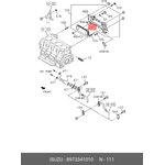 8973341010, Радиатор масляный теплообменника ISUZU 4HG1, 4HV1, NQR71, Bogdan ...