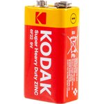 Б0005137, Элемент питания Kodak 6F22 HD BP1
