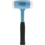 Nylon Mallet 1.9kg