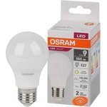 Лампа светодиодная LED Value A E27 560лм 7Вт замена 60Вт 3000К теплый белый свет ...